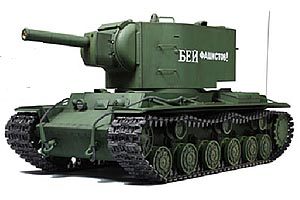 1/16 R/C Russian KV-II full option